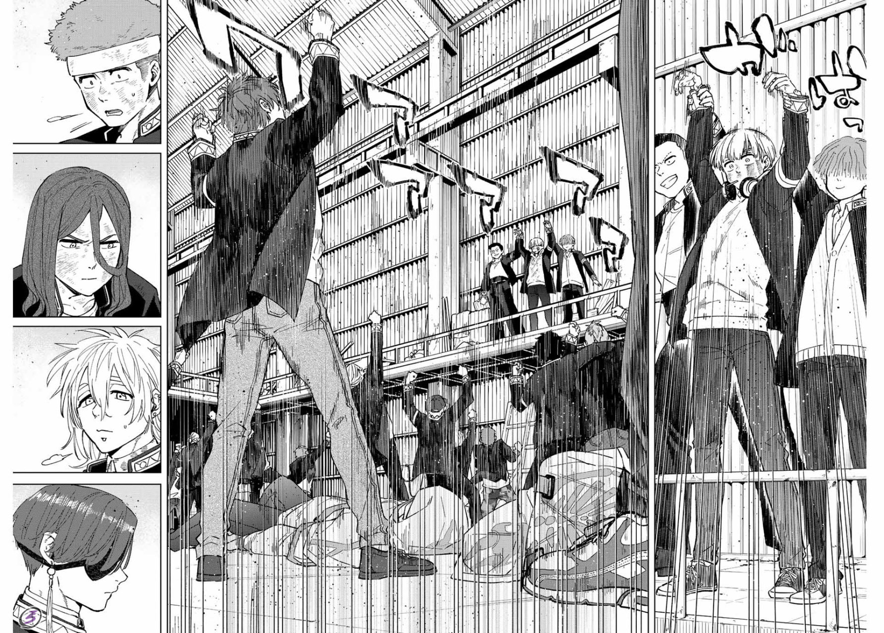 WIND BREAKER Capitulo 52: El fin página 5