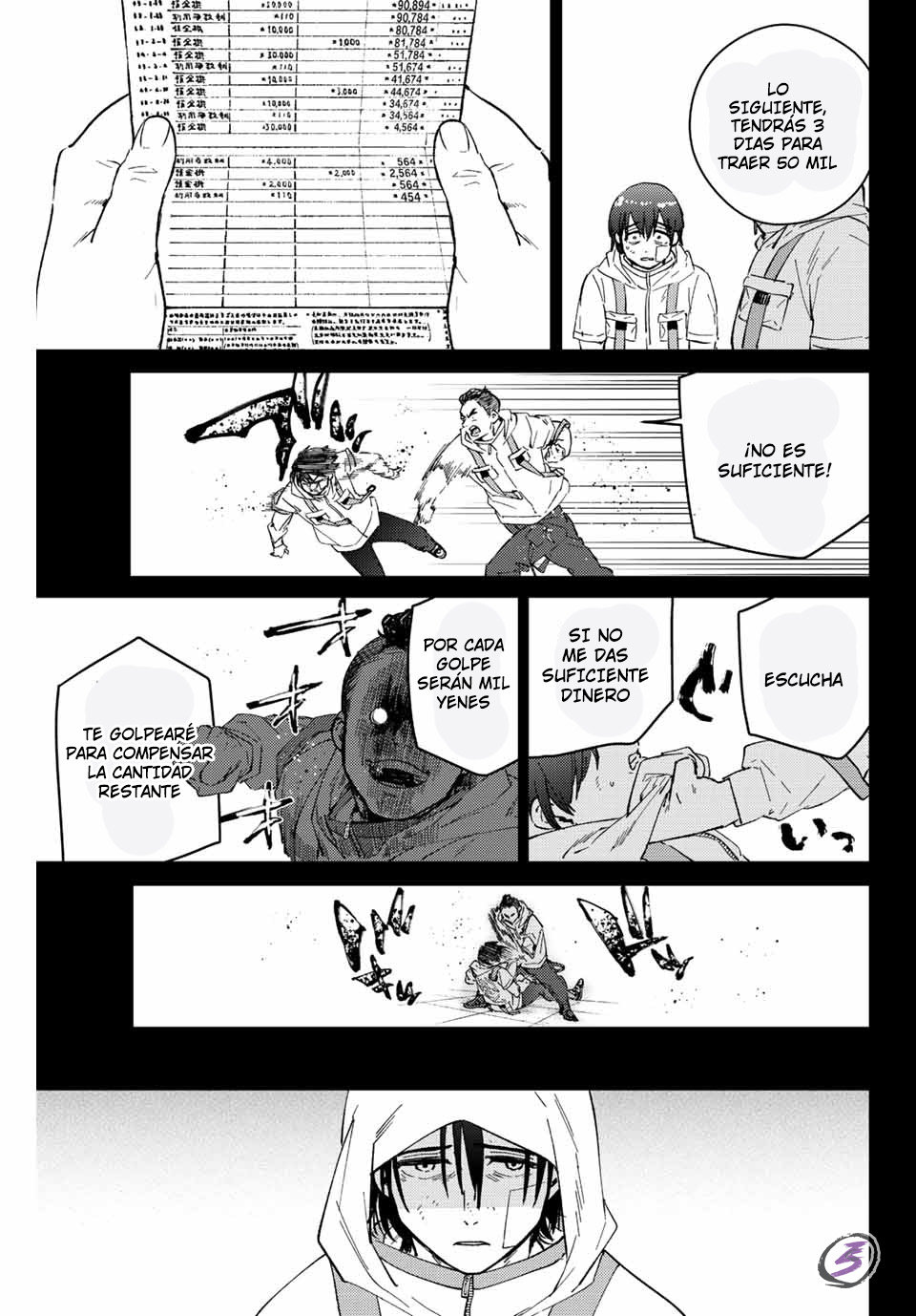 WIND BREAKER Capitulo 53: Admiración página 16