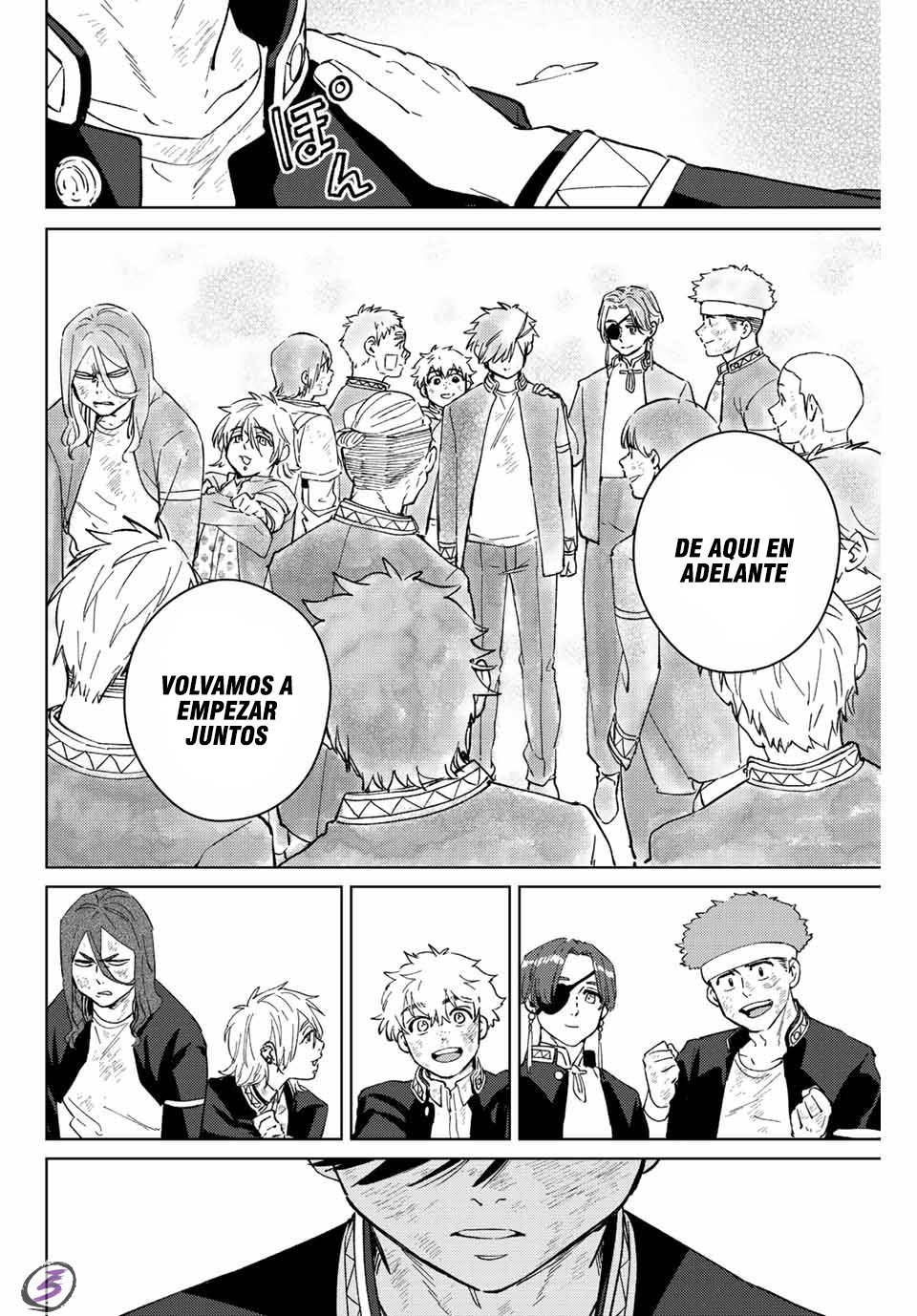WIND BREAKER Capitulo 54: Volver a empezar página 17