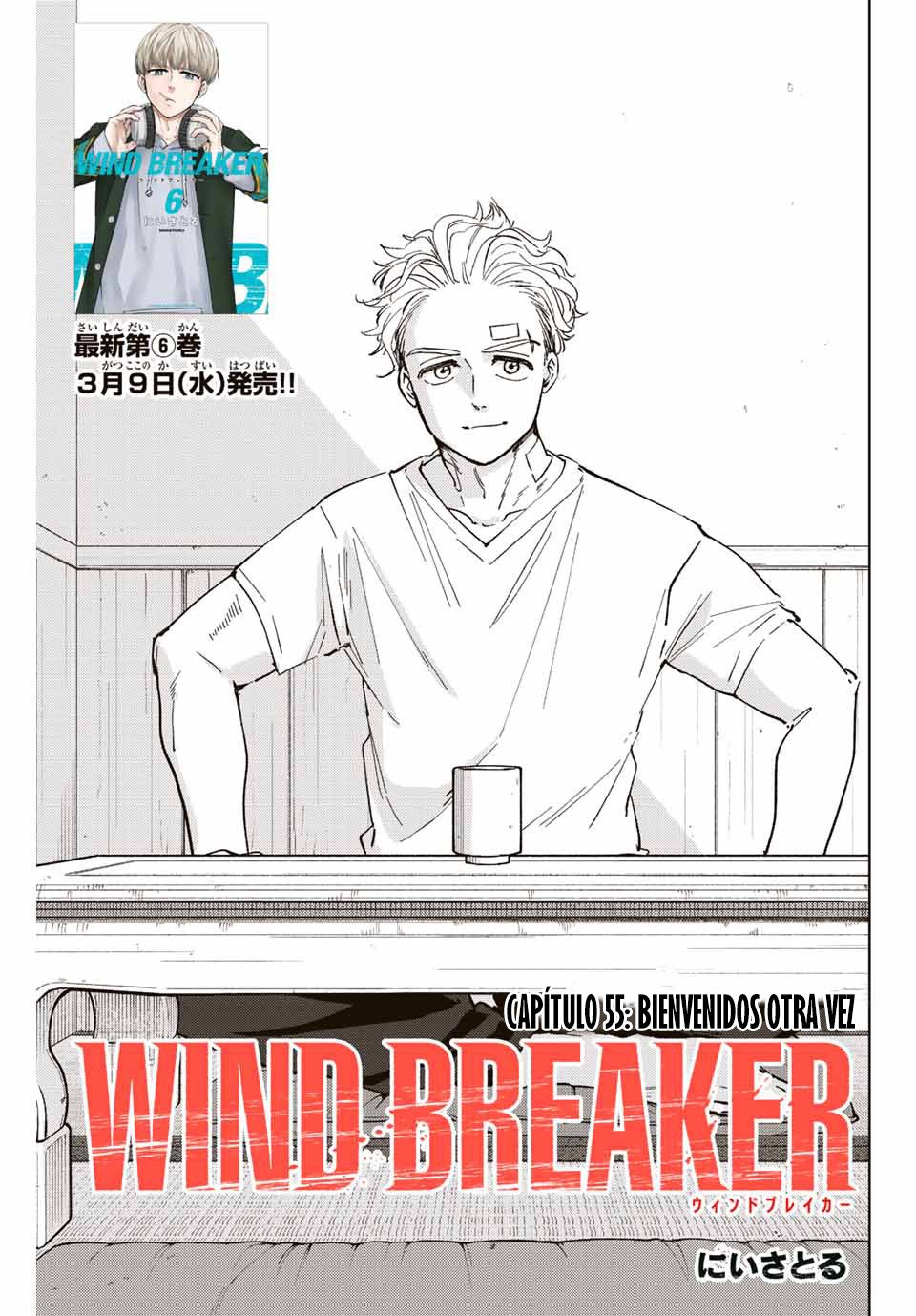 WIND BREAKER Capitulo 55: Bienvenidos otra vez página 6