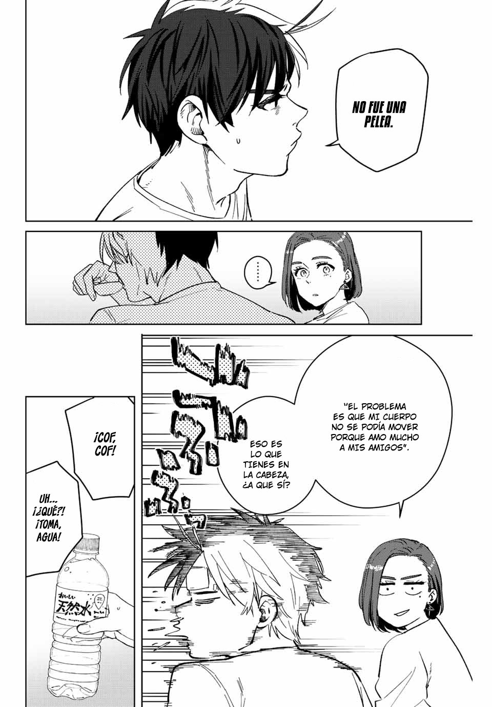 WIND BREAKER Capitulo 57: Visitando al enfermo página 13