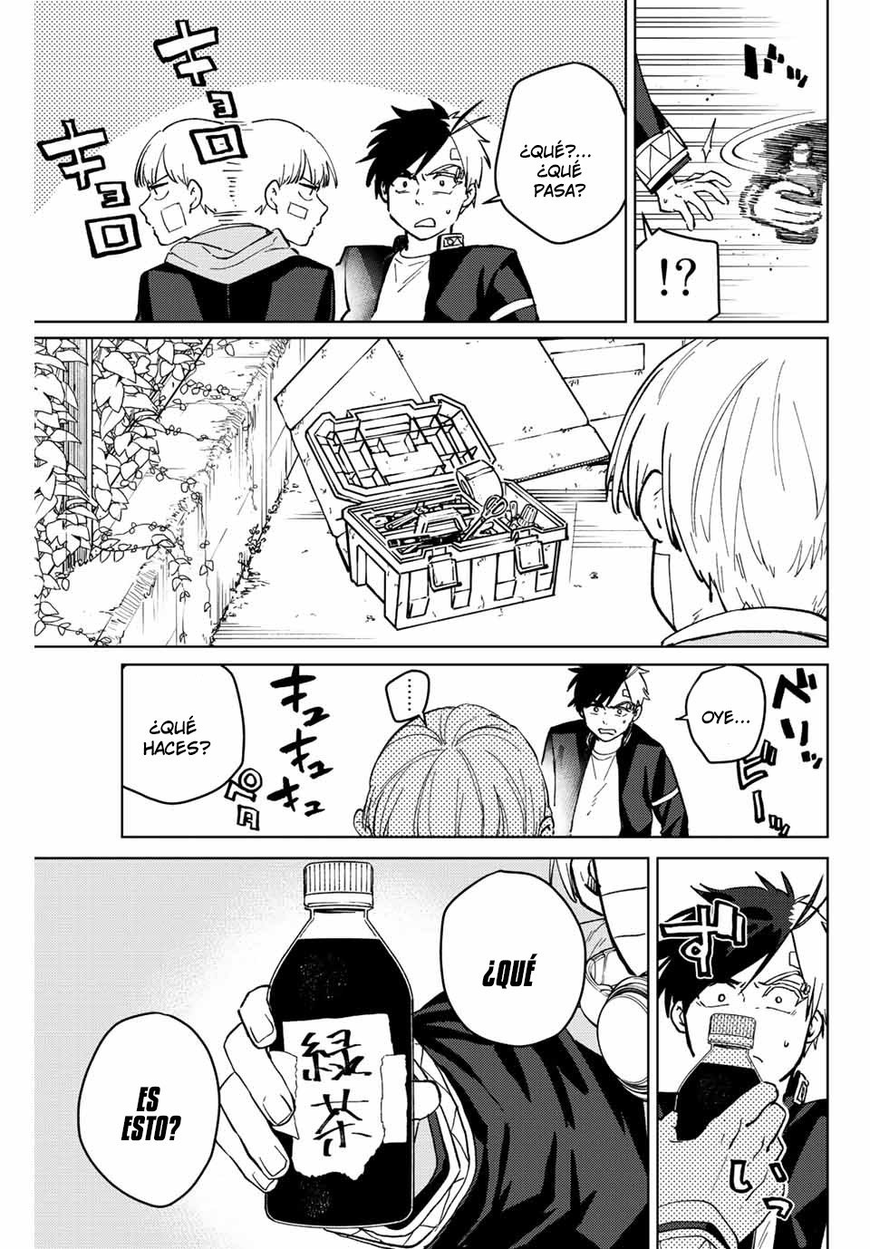WIND BREAKER Capitulo 58: La conversación página 16