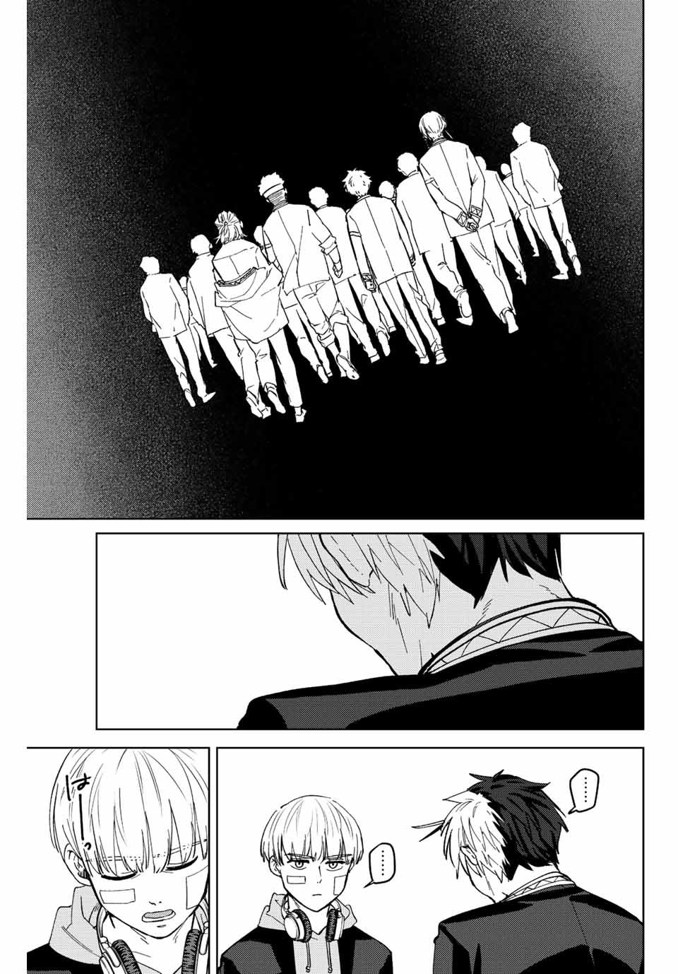 WIND BREAKER Capitulo 58: La conversación página 22
