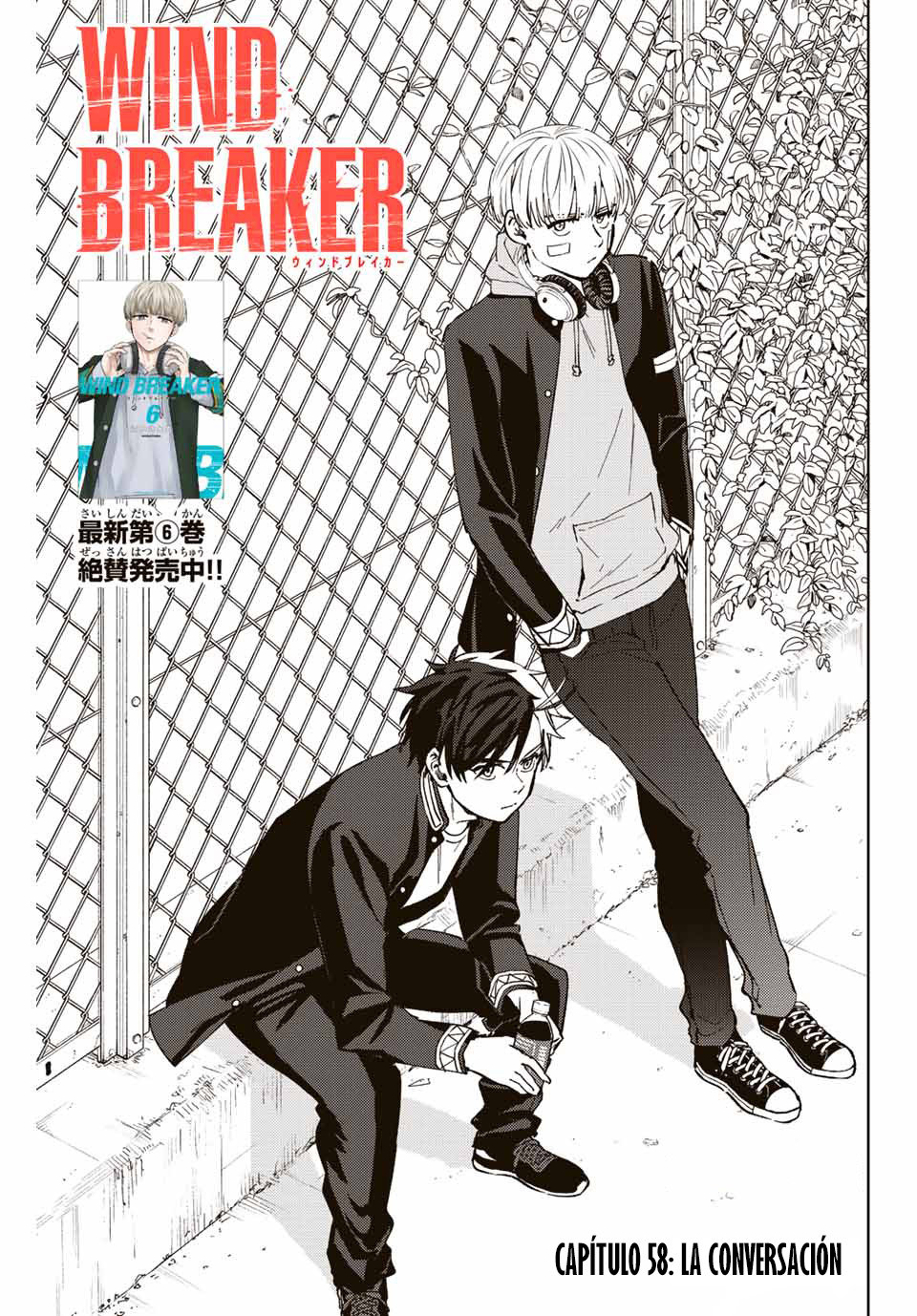 WIND BREAKER Capitulo 58: La conversación página 4