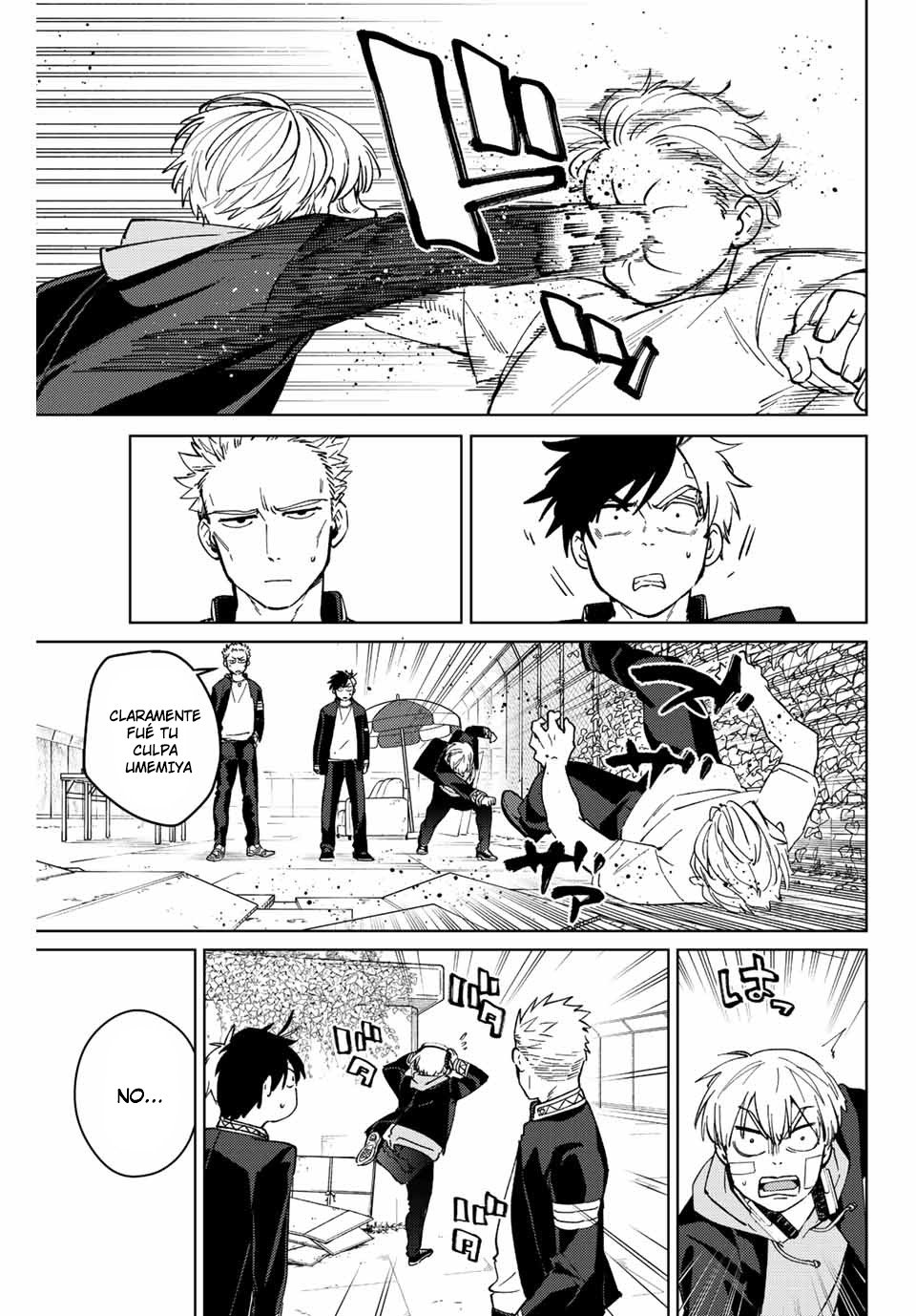 WIND BREAKER Capitulo 59: Palabras de un senpai página 15
