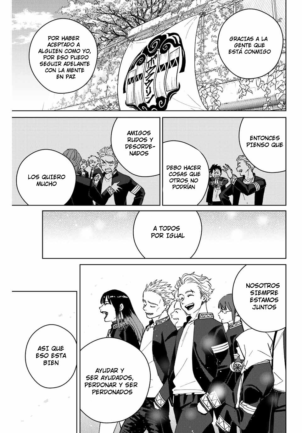 WIND BREAKER Capitulo 59: Palabras de un senpai página 17