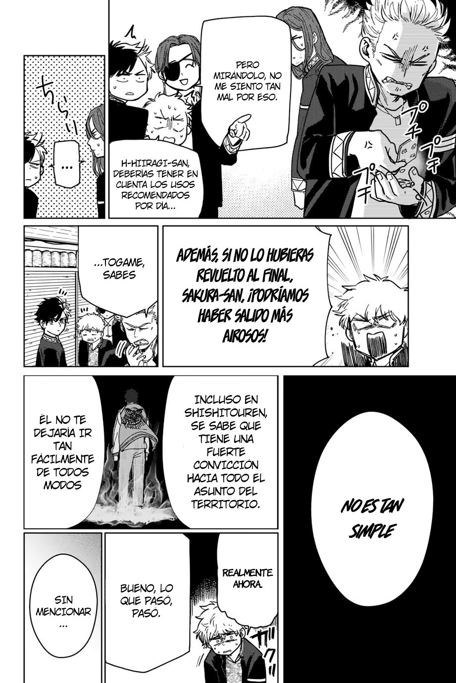 WIND BREAKER Capitulo 6: Provocar página 17