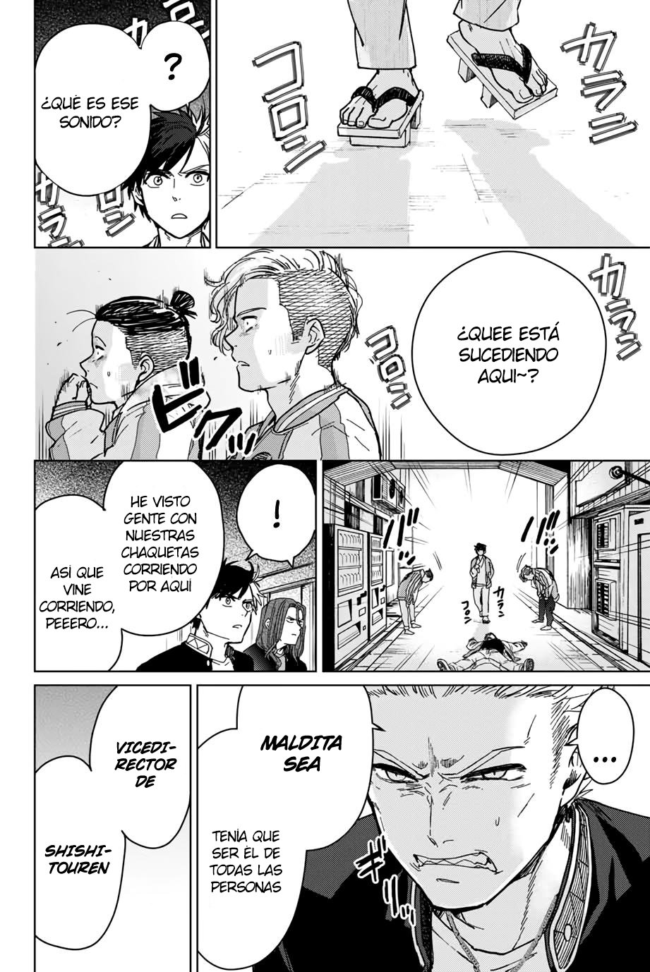 WIND BREAKER Capitulo 6: Provocar página 5
