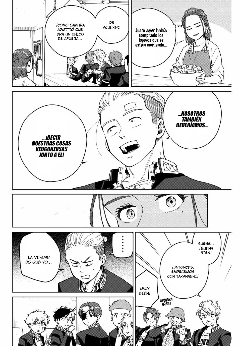 WIND BREAKER Capitulo 61: Fiesta Íntima página 12