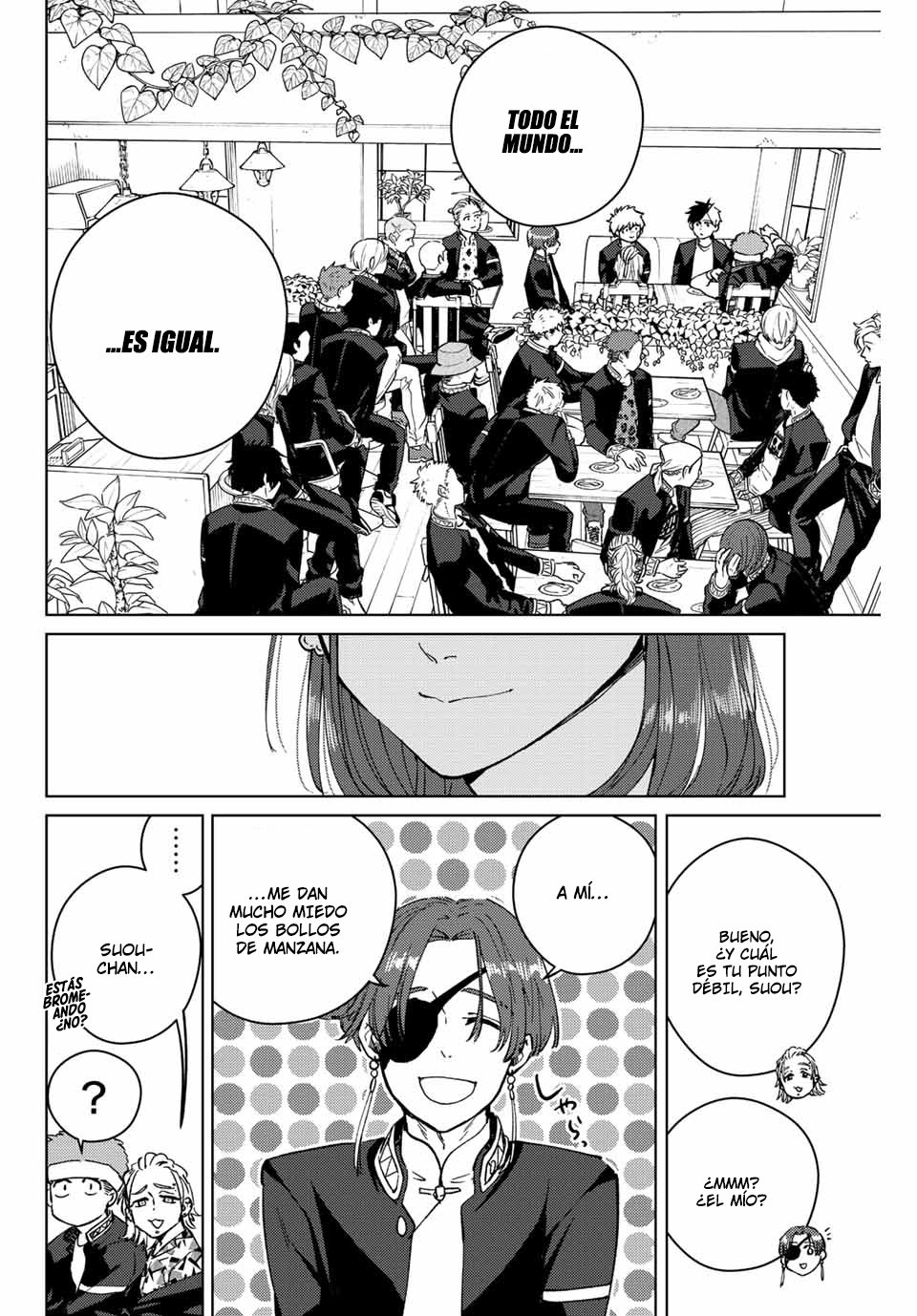 WIND BREAKER Capitulo 61: Fiesta Íntima página 16