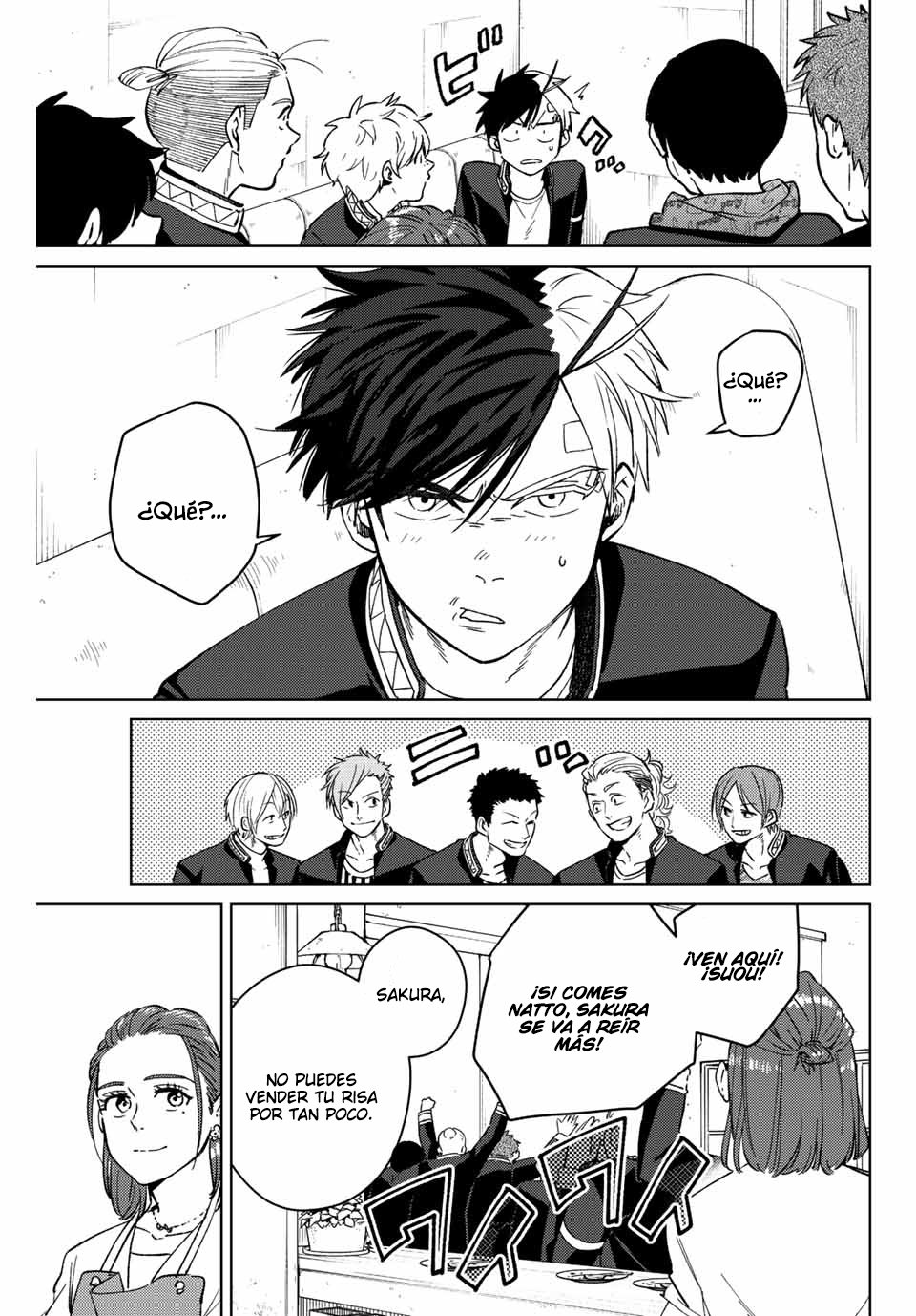 WIND BREAKER Capitulo 61: Fiesta Íntima página 19