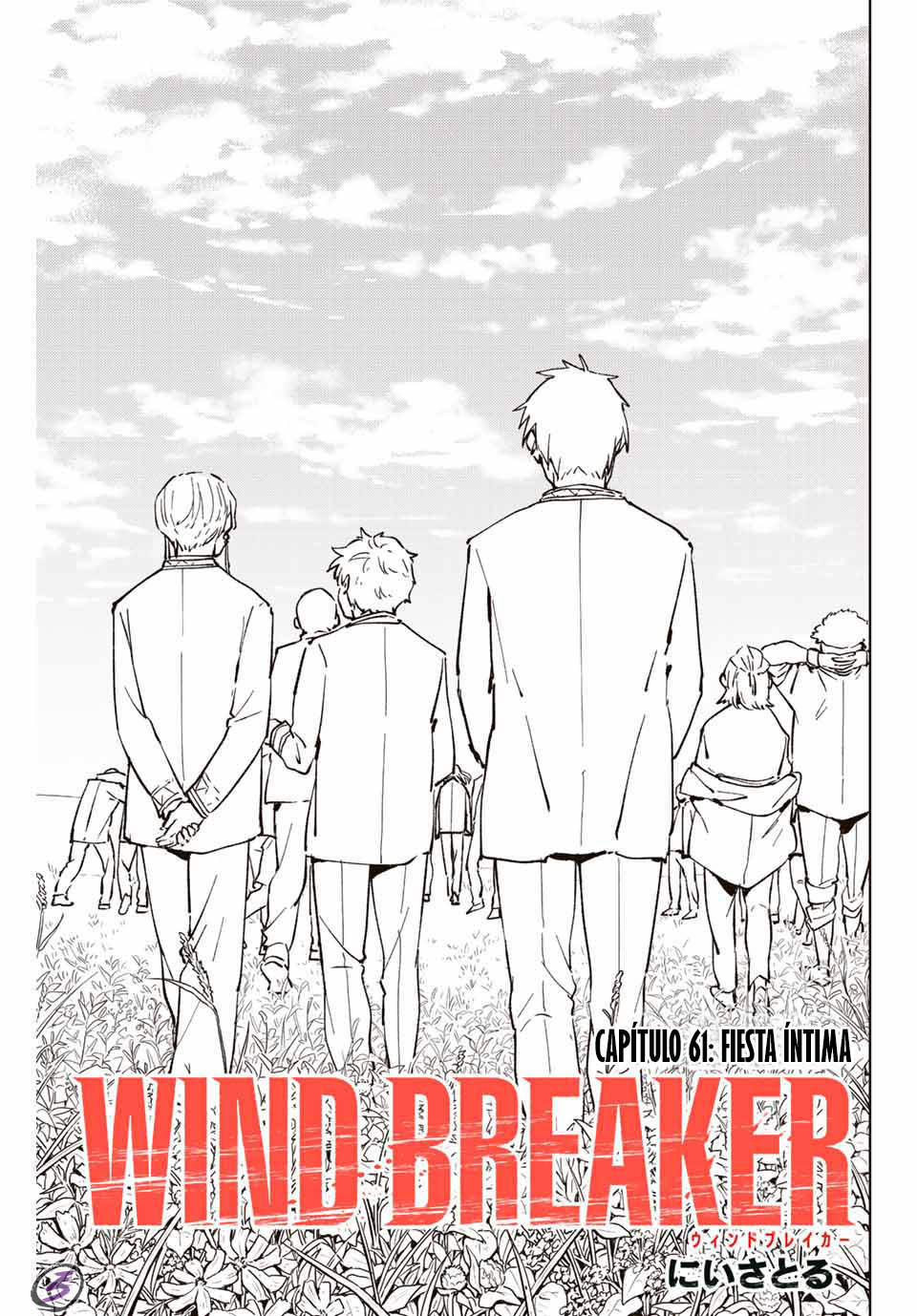 WIND BREAKER Capitulo 61: Fiesta Íntima página 3