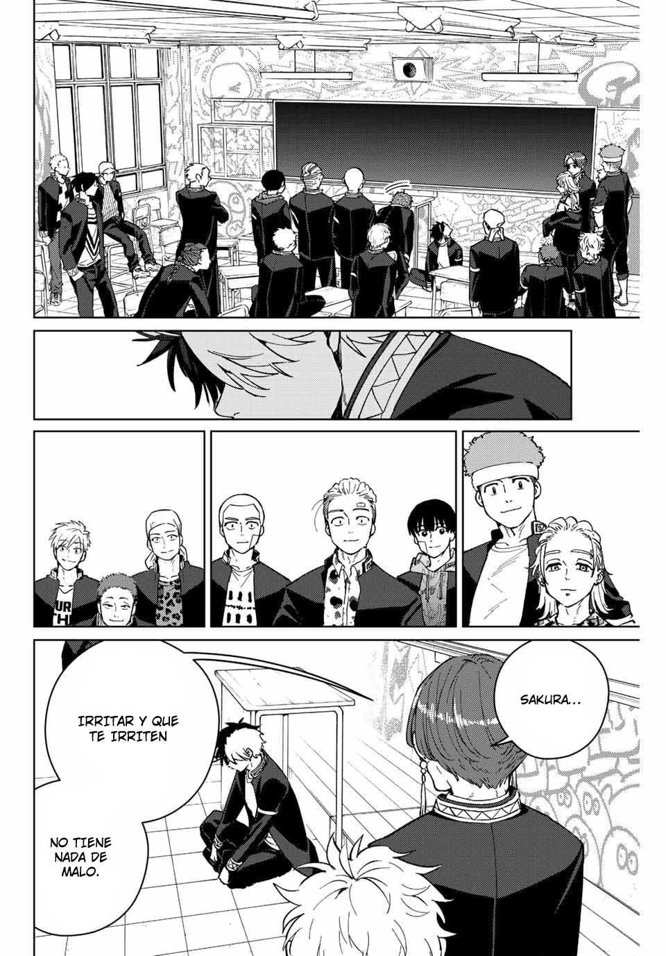 WIND BREAKER Capitulo 61: Fiesta Íntima página 4