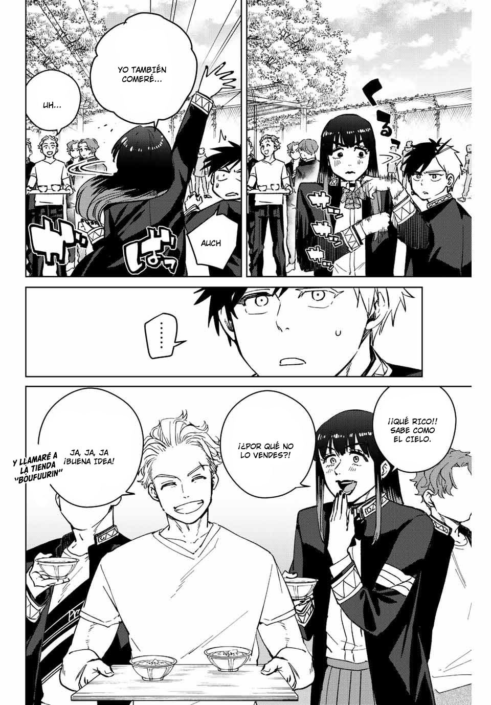 WIND BREAKER Capitulo 62: Tsubaki página 16