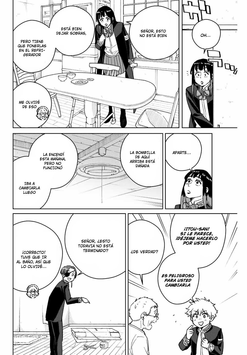 WIND BREAKER Capitulo 63: ¿Cita? página 12