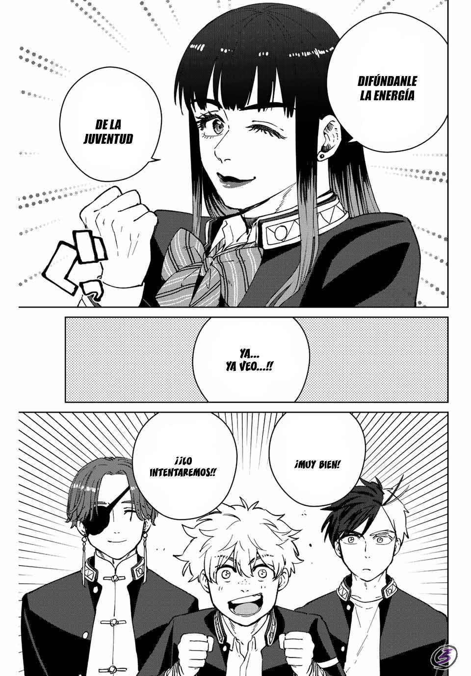 WIND BREAKER Capitulo 63: ¿Cita? página 7