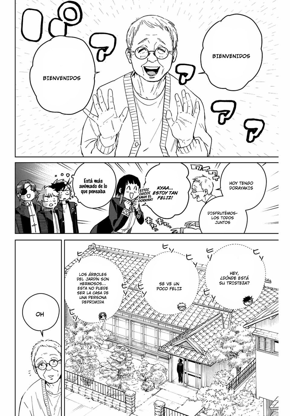 WIND BREAKER Capitulo 63: ¿Cita? página 8