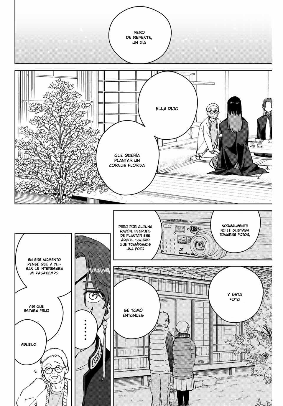 WIND BREAKER Capitulo 66: Pensamientos Ocultos página 14