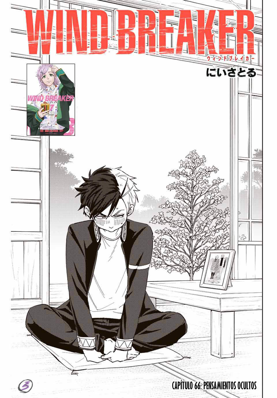 WIND BREAKER Capitulo 66: Pensamientos Ocultos página 3