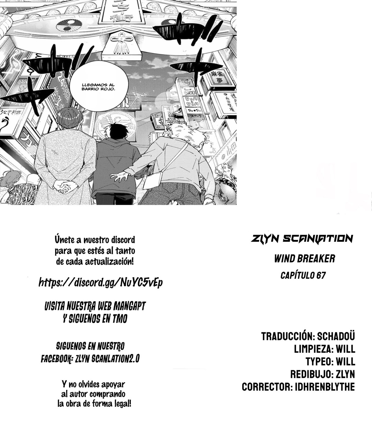 WIND BREAKER Capitulo 67: La ciudad al atardecer página 23