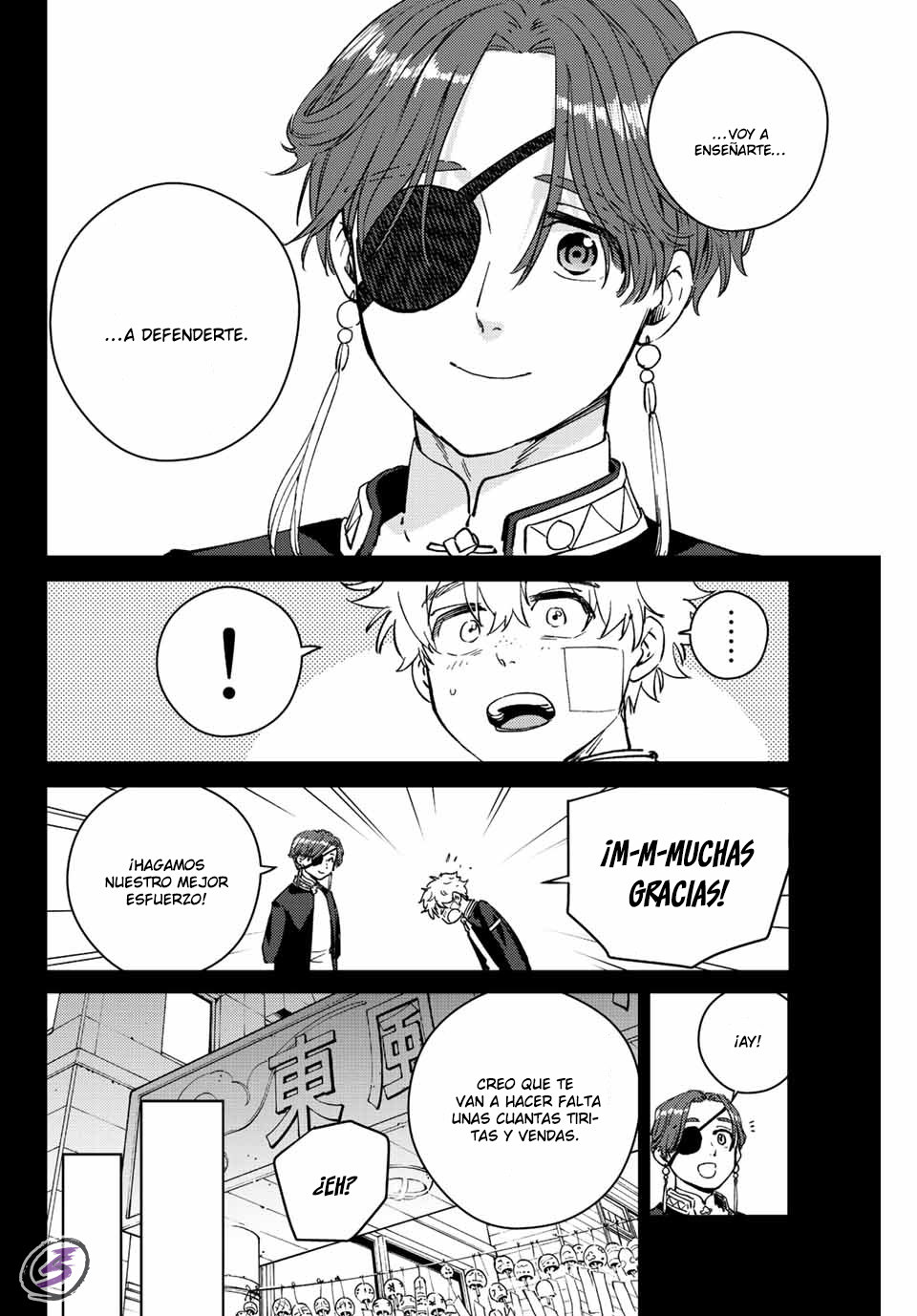 WIND BREAKER Capitulo 68: Progreso página 18