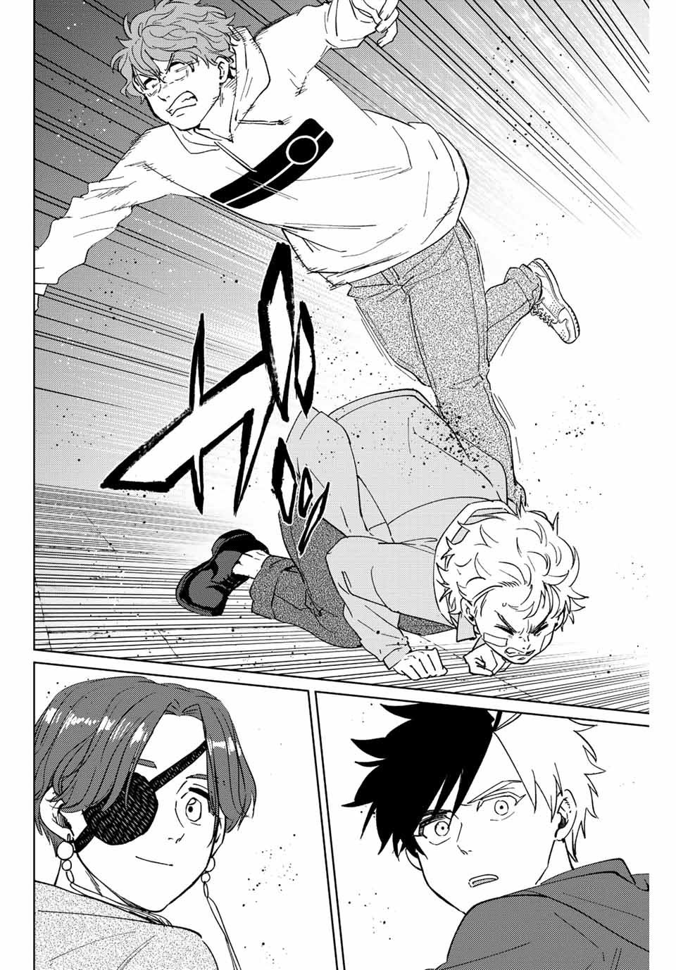 WIND BREAKER Capitulo 68: Progreso página 20