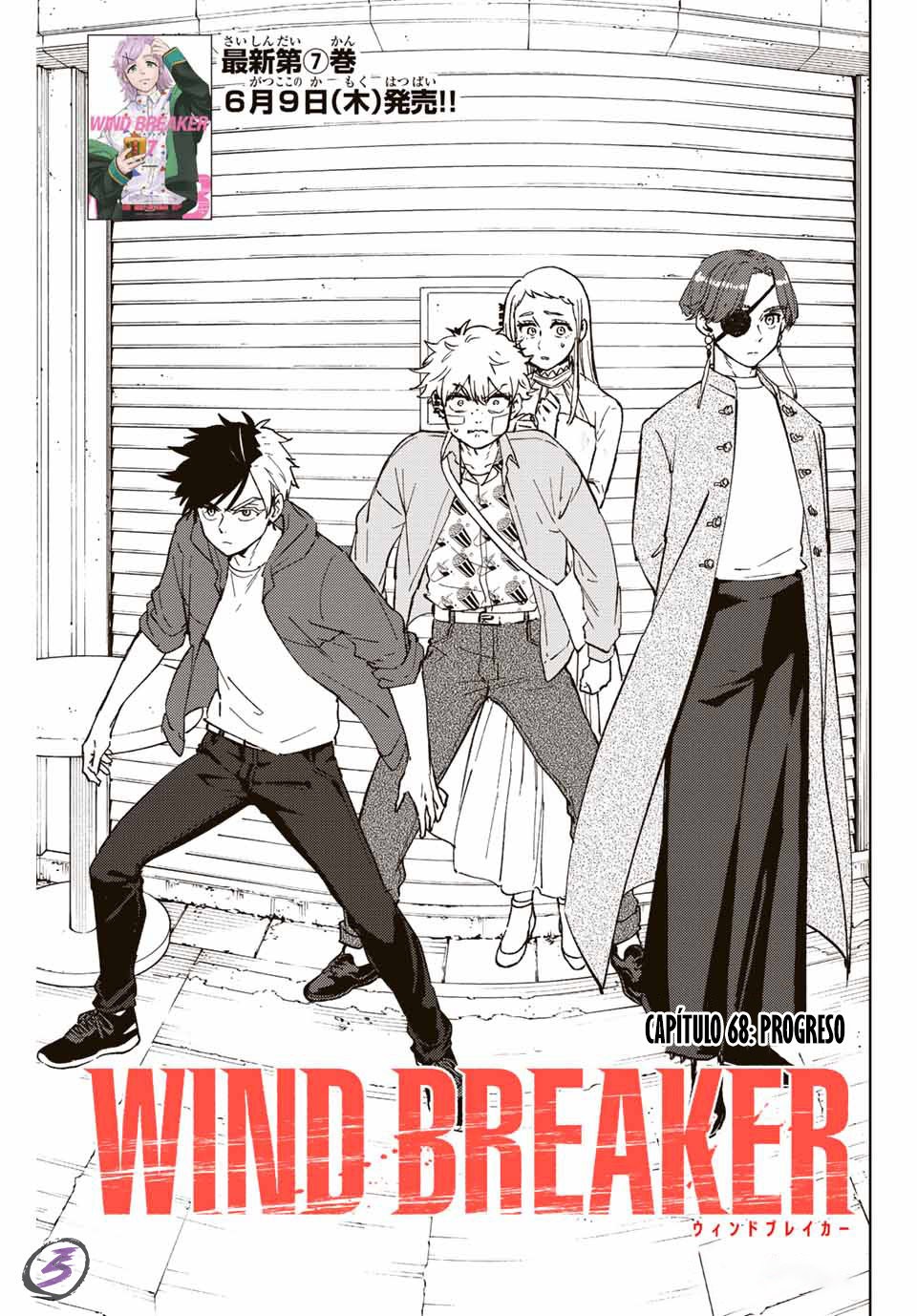 WIND BREAKER Capitulo 68: Progreso página 3