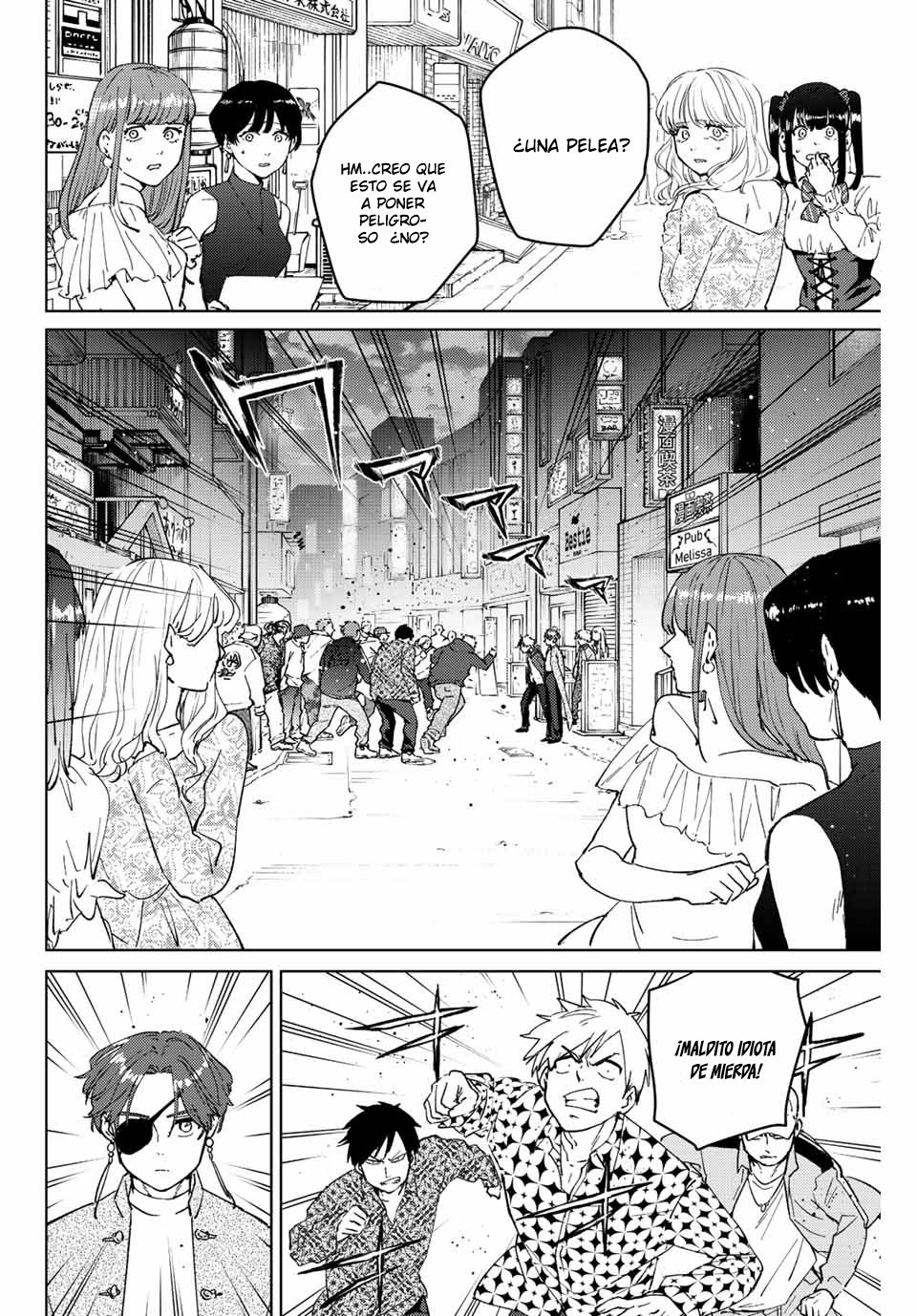 WIND BREAKER Capitulo 68: Progreso página 4
