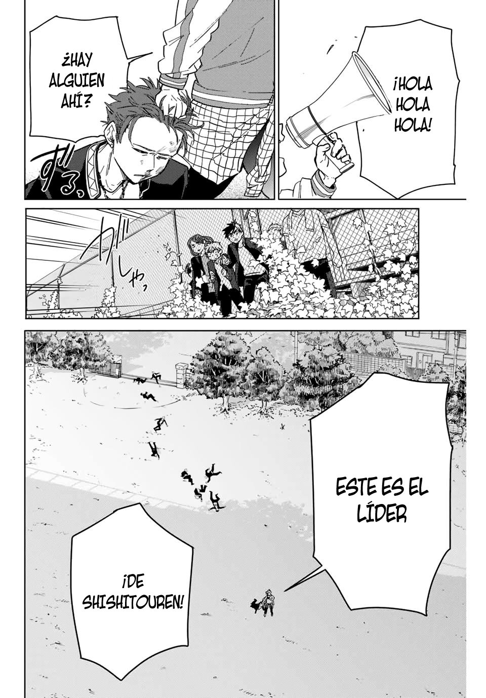 WIND BREAKER Capitulo 7: Umemiya Hajime página 17