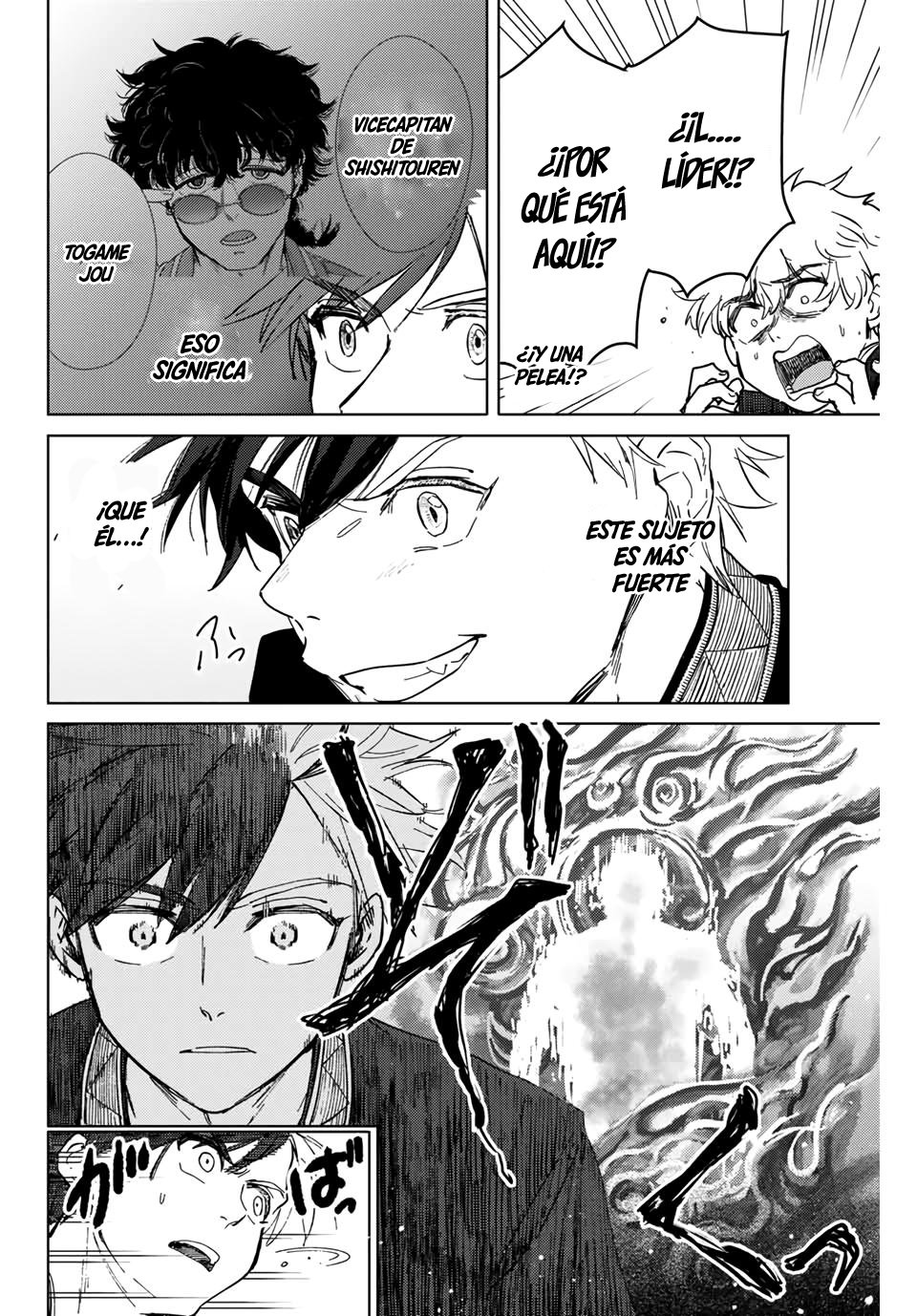 WIND BREAKER Capitulo 7: Umemiya Hajime página 19