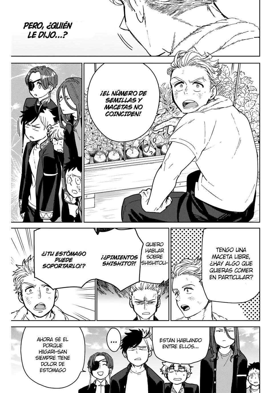 WIND BREAKER Capitulo 7: Umemiya Hajime página 4
