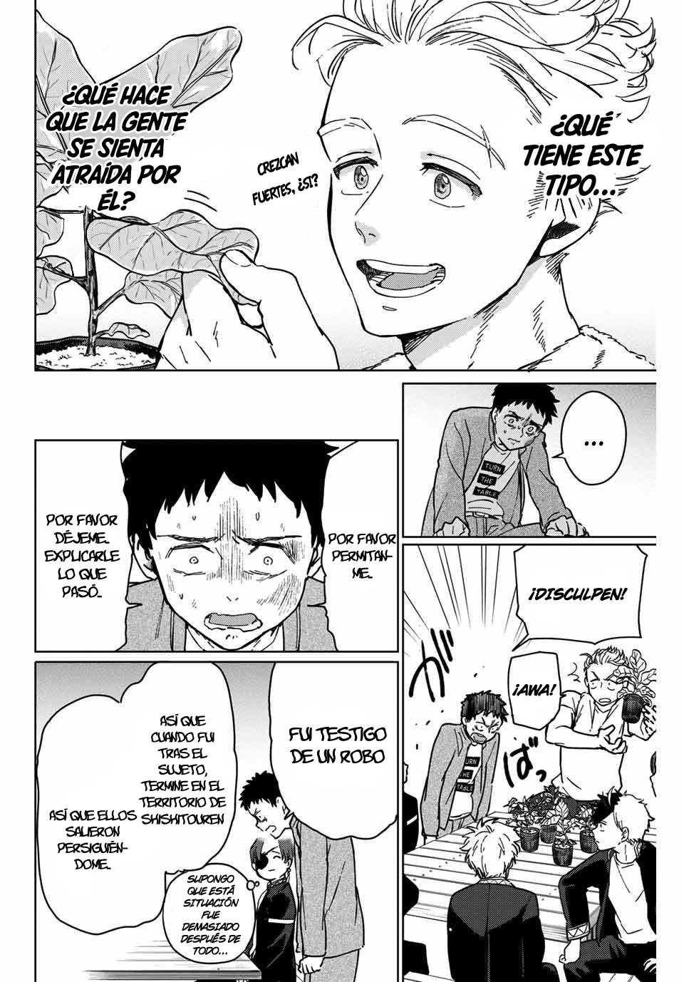WIND BREAKER Capitulo 7: Umemiya Hajime página 7