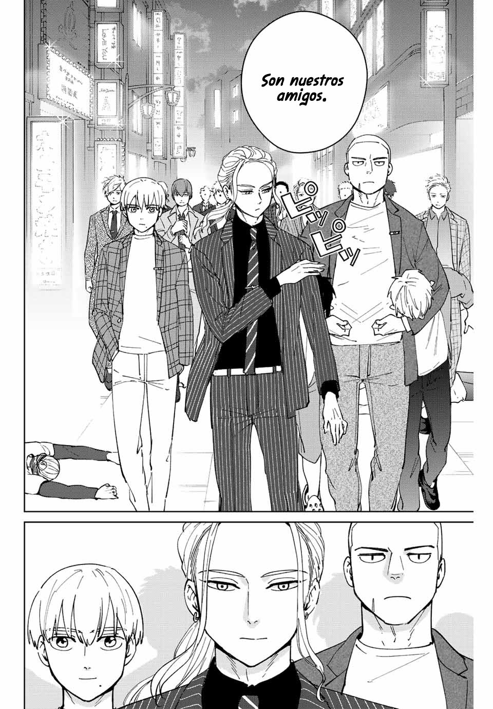 WIND BREAKER Capitulo 70: Guardianes de la noche página 12