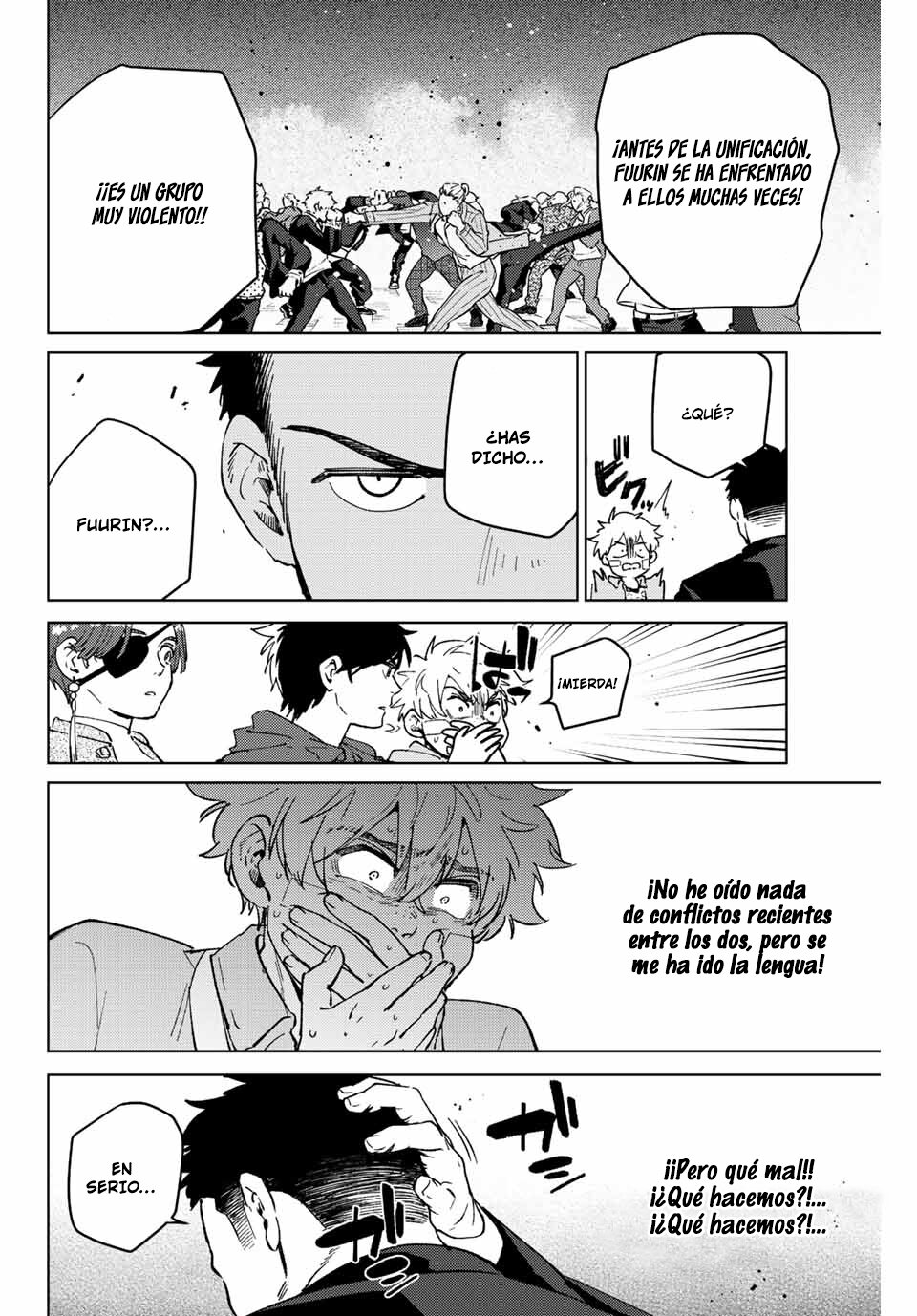 WIND BREAKER Capitulo 70: Guardianes de la noche página 16