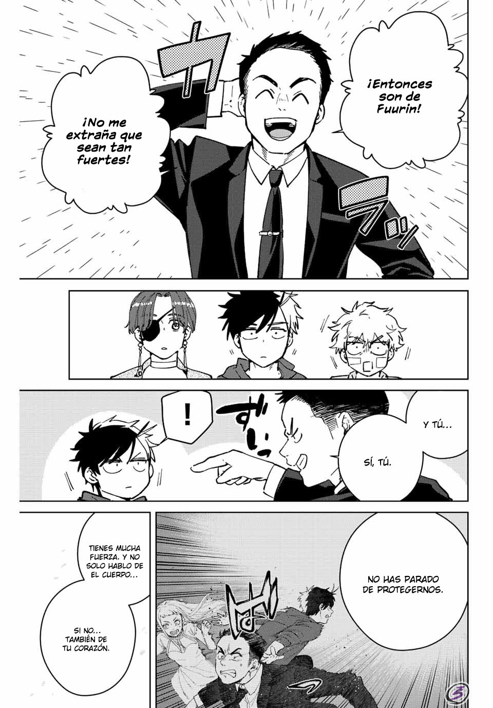 WIND BREAKER Capitulo 70: Guardianes de la noche página 17
