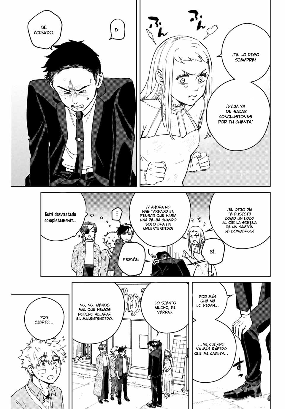 WIND BREAKER Capitulo 70: Guardianes de la noche página 5