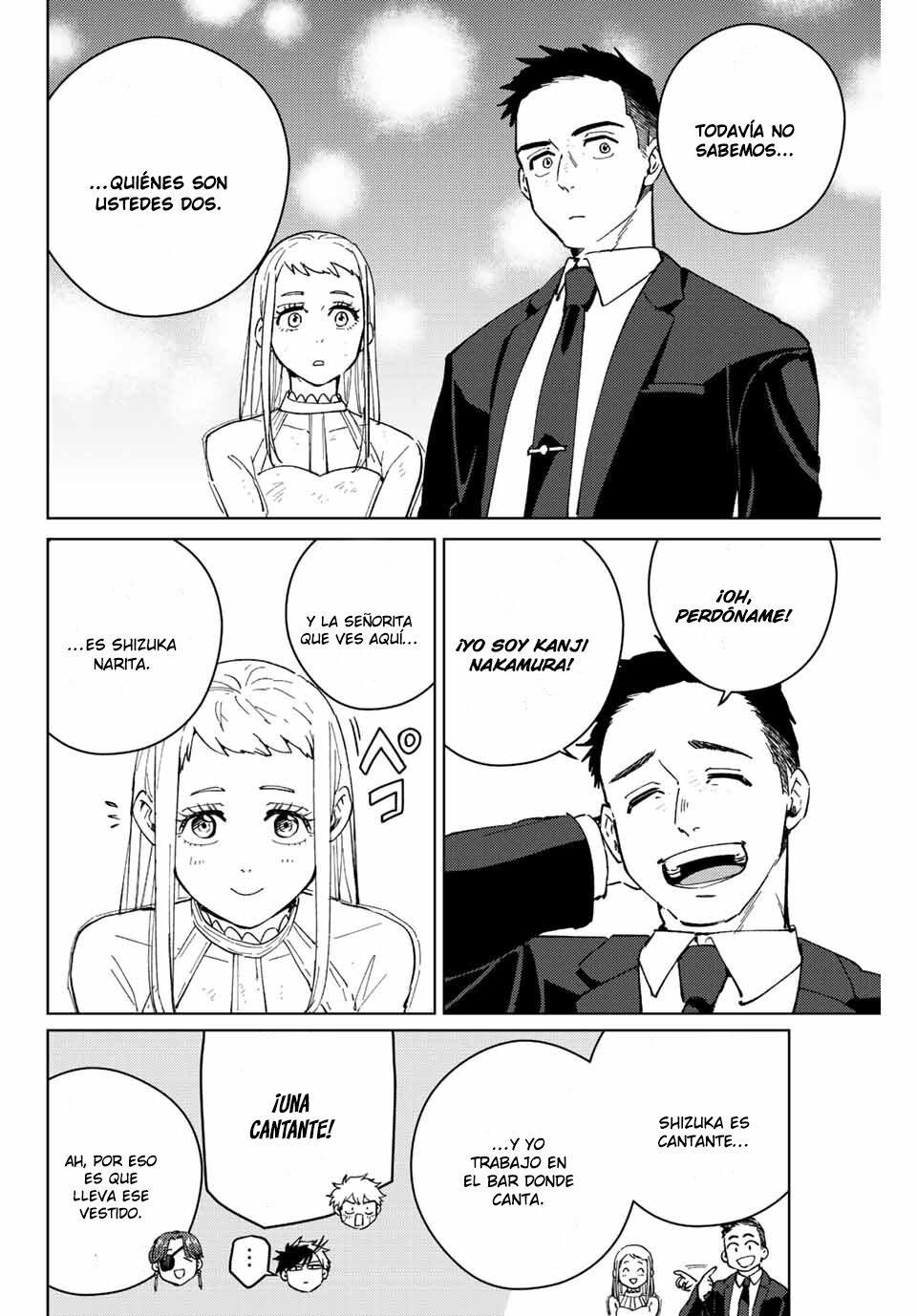 WIND BREAKER Capitulo 70: Guardianes de la noche página 6