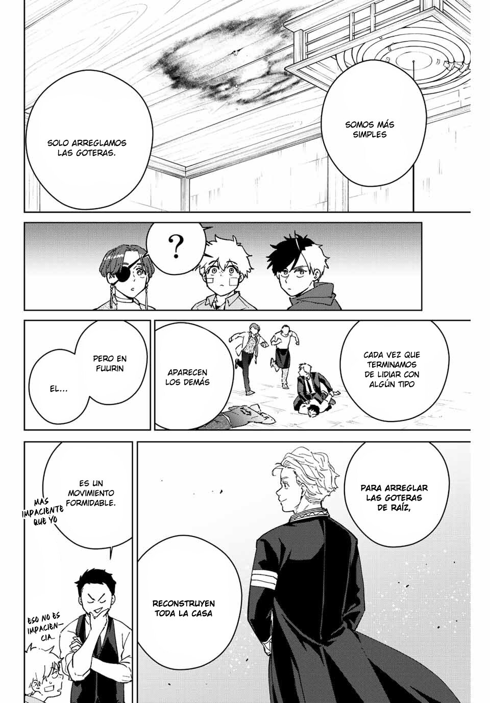 WIND BREAKER Capitulo 71: Relación entre hermanas página 14