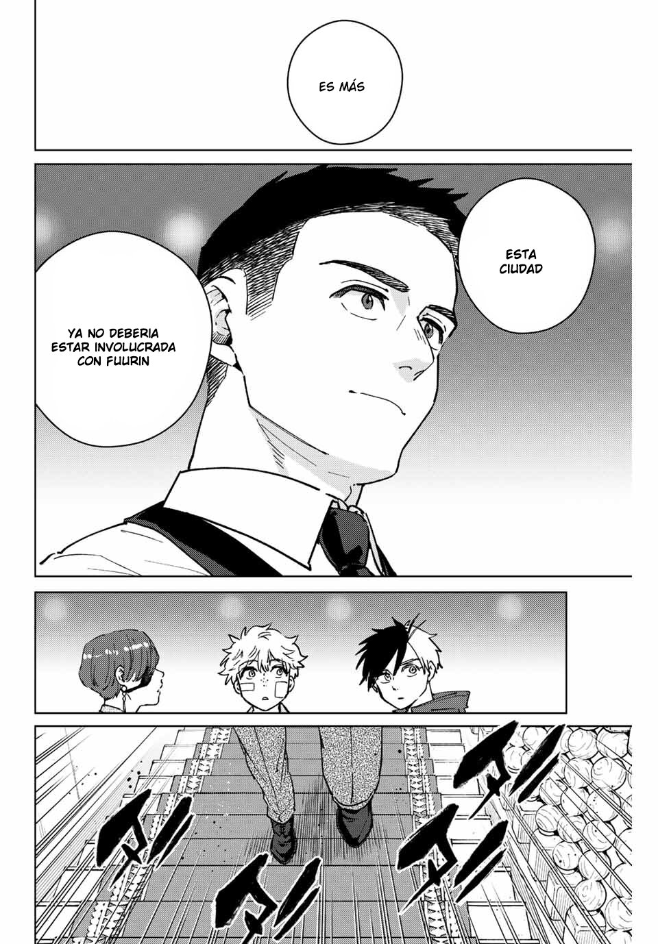 WIND BREAKER Capitulo 71: Relación entre hermanas página 22