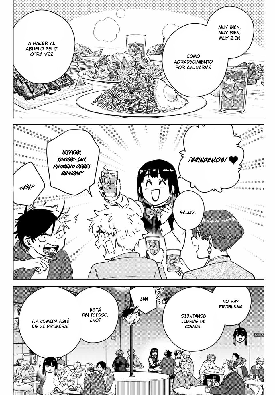 WIND BREAKER Capitulo 71: Relación entre hermanas página 4