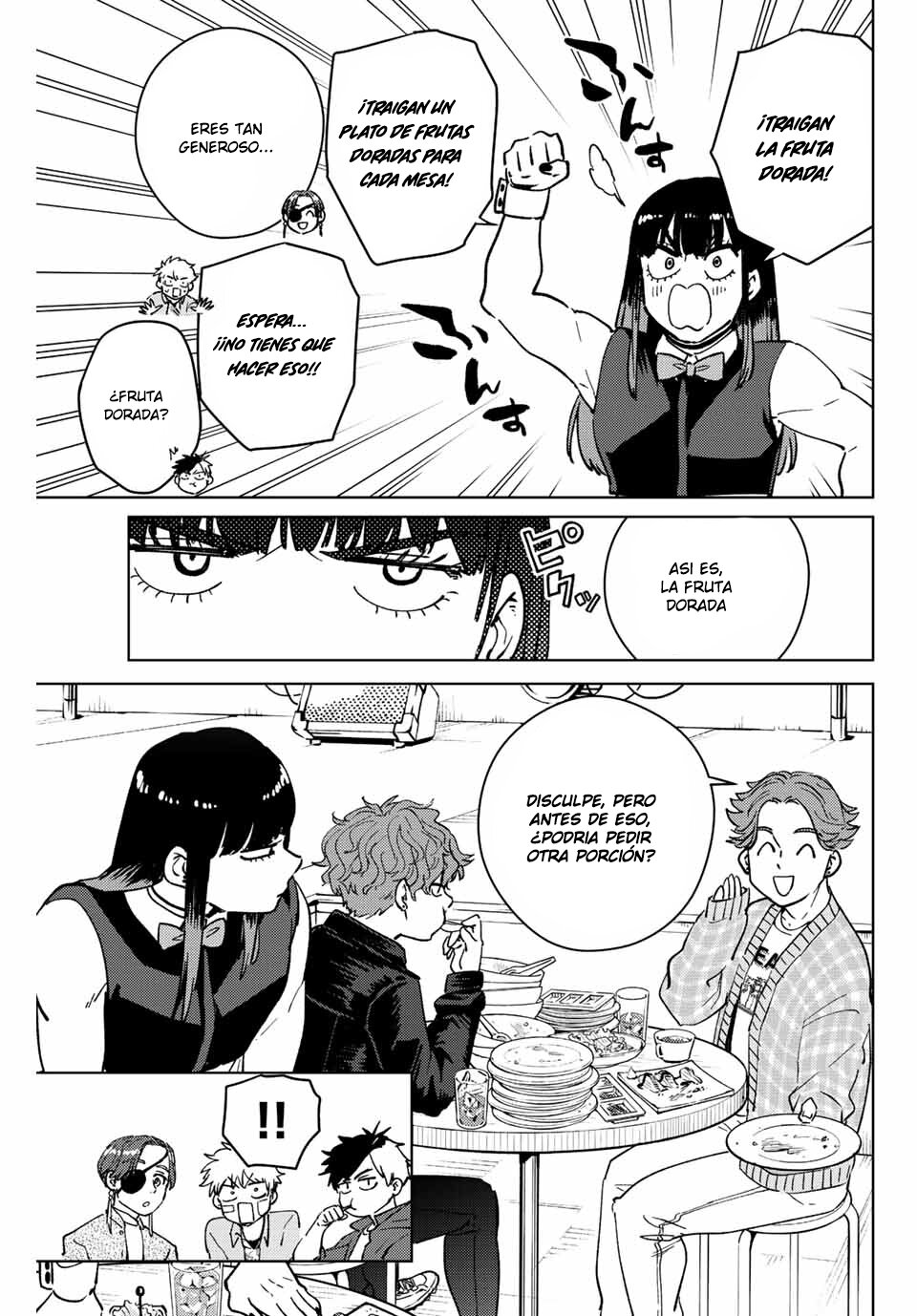 WIND BREAKER Capitulo 71: Relación entre hermanas página 7