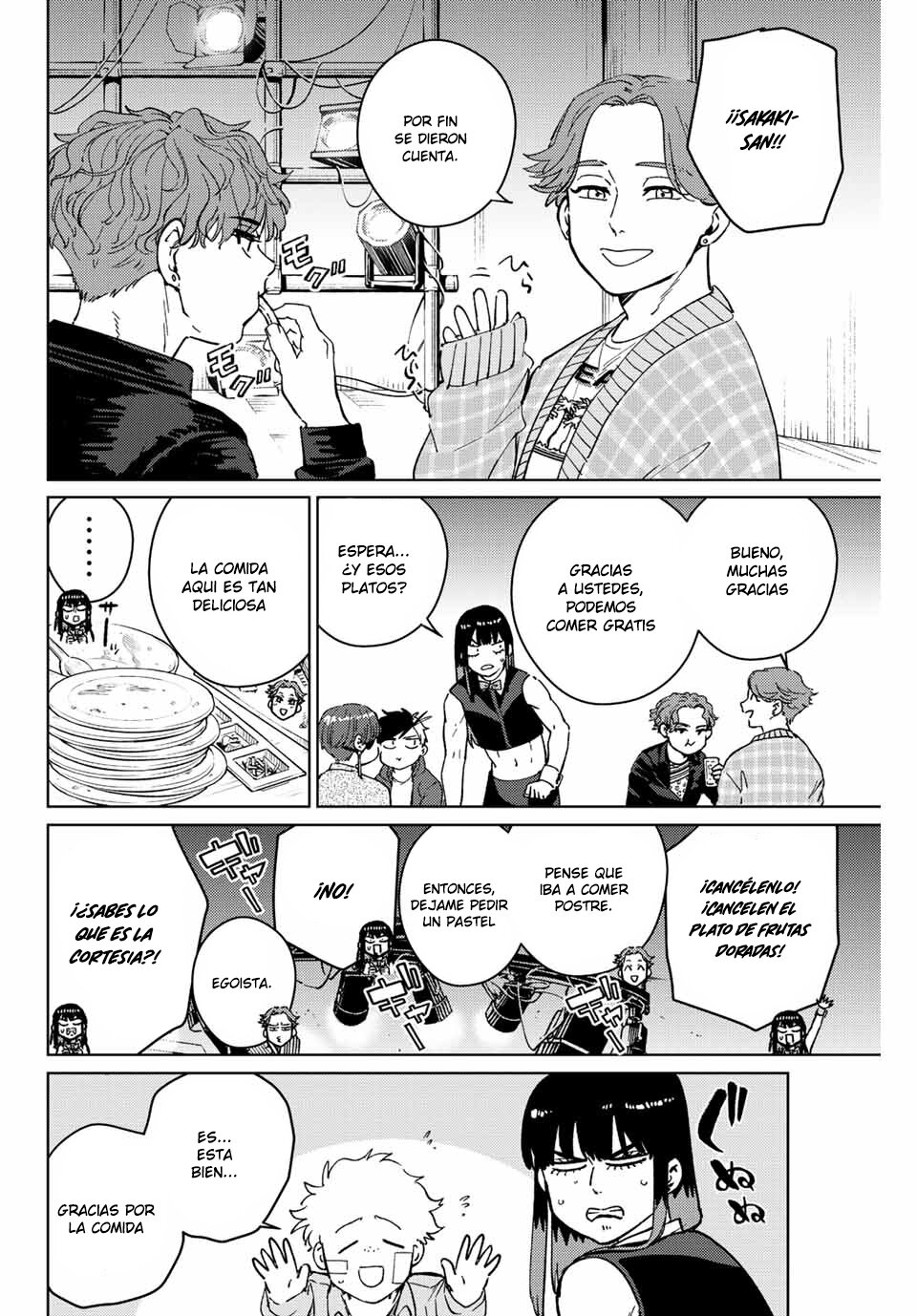 WIND BREAKER Capitulo 71: Relación entre hermanas página 8