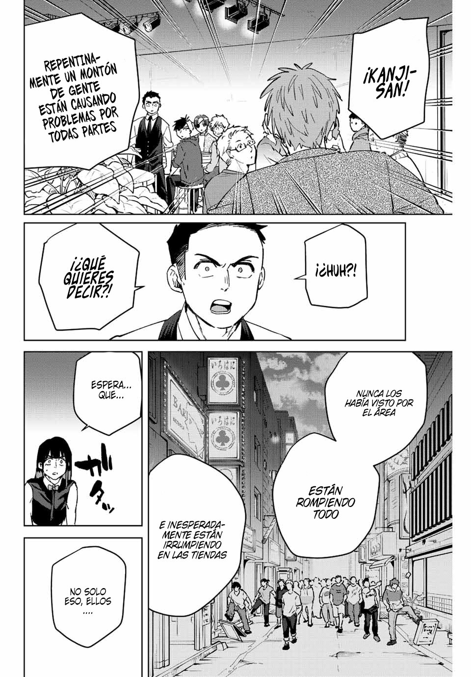 WIND BREAKER Capitulo 72: Temperamento página 3