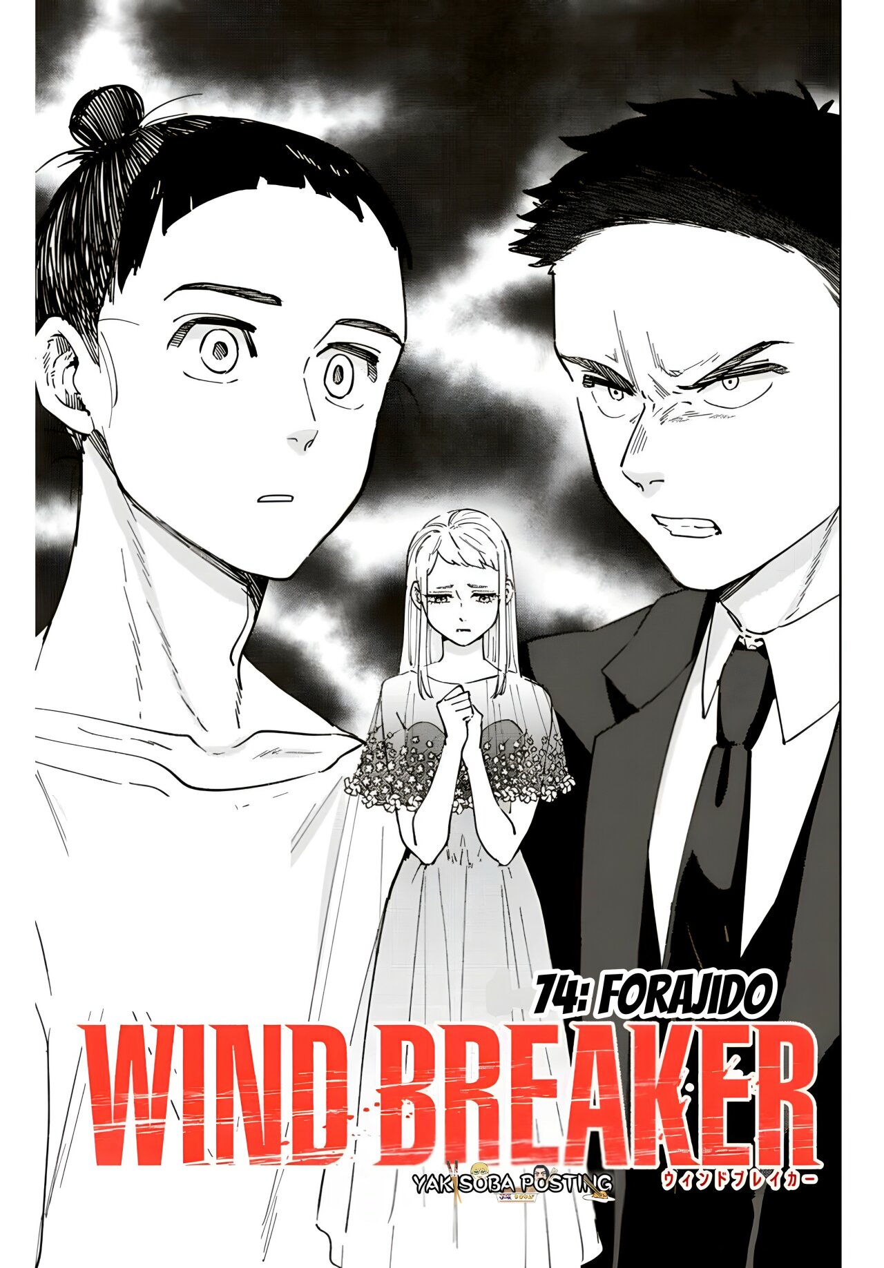 WIND BREAKER Capitulo 74: Forajido página 2