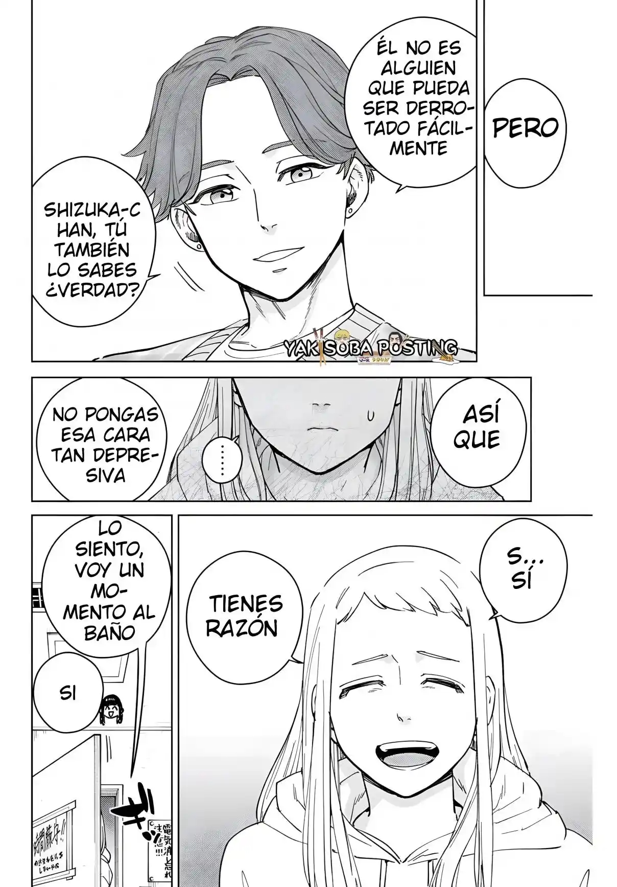 WIND BREAKER Capitulo 75: Angustia página 5
