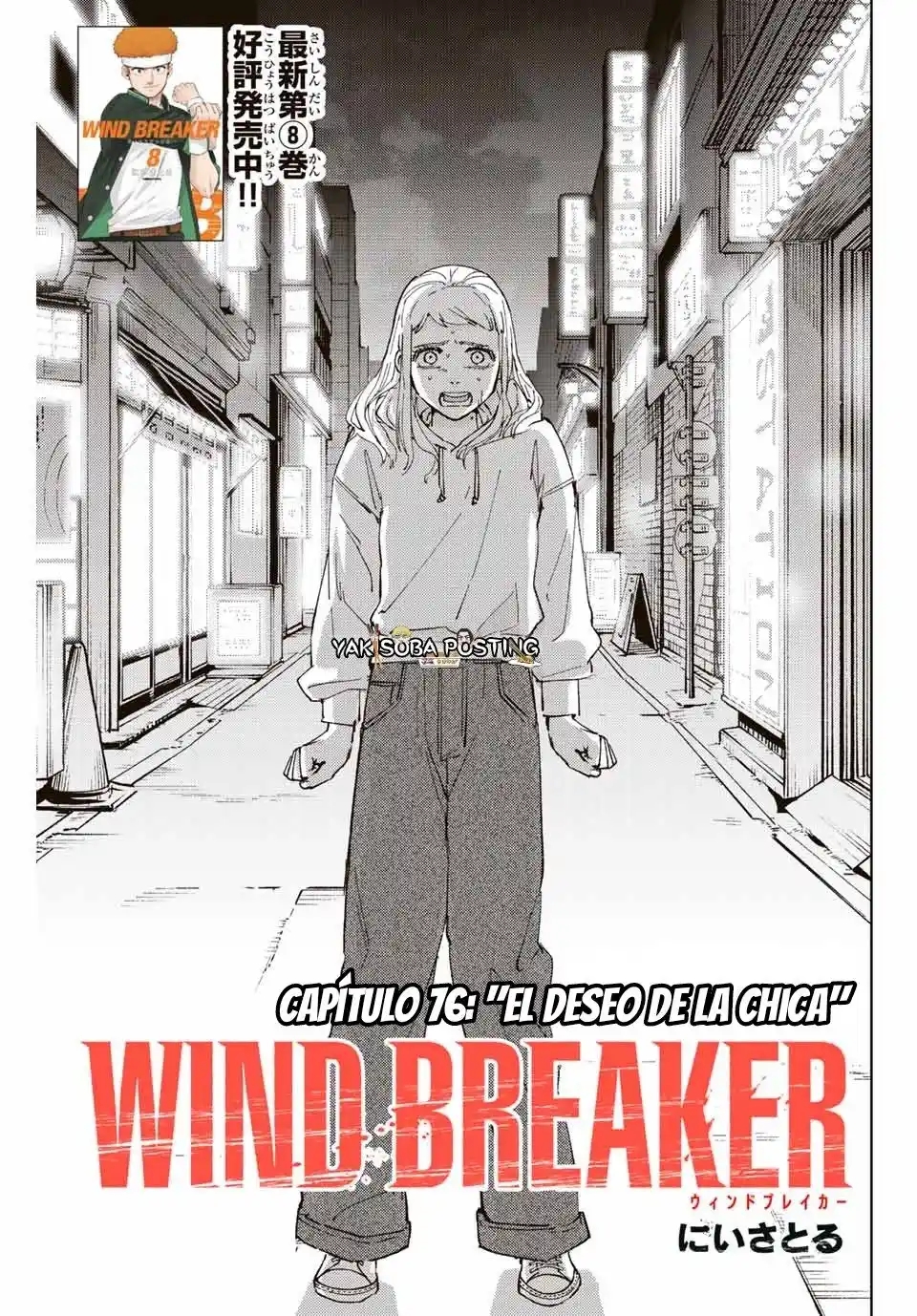 WIND BREAKER Capitulo 76: El Deseo de una Chica página 2