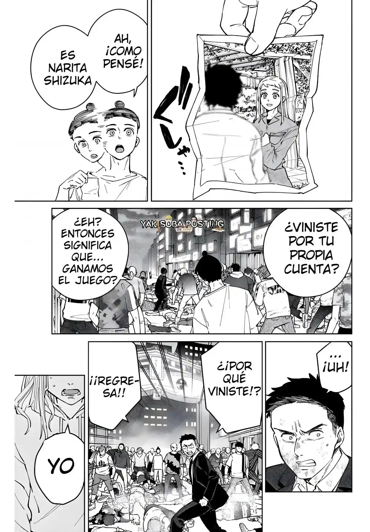 WIND BREAKER Capitulo 76: El Deseo de una Chica página 4