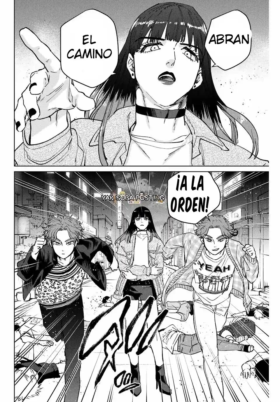 WIND BREAKER Capitulo 77: ¿Bailamos? página 15