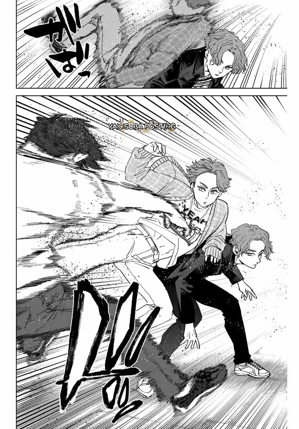 WIND BREAKER Capitulo 77: ¿Bailamos? página 19