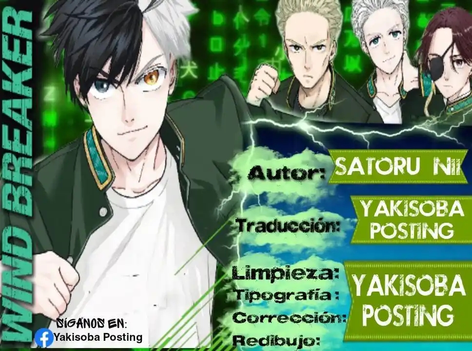 WIND BREAKER Capitulo 77: ¿Bailamos? página 25